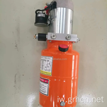 רכיבי יחידת כוח הידראולית ניידת 12V